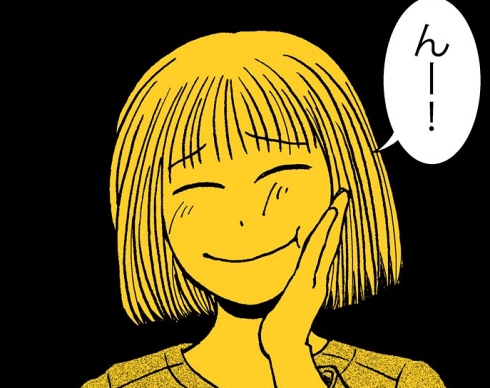 料理 男やもめ 最後の晩餐