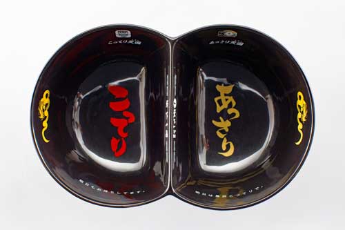 天下一品 YEARどんぶり 2021 ツインどんぶり