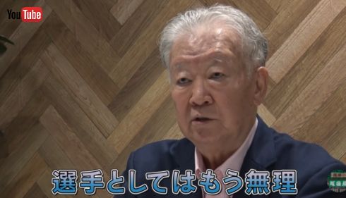 三浦知良 横浜FC キングカズ 東京ヴェルディ 引退 限界 何歳 最高齢 Jリーグ