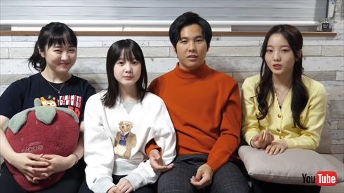 本田姉妹 兄 本田真凜 本田望結 本田紗来 本田太一 日本M&Aセンター YouTube