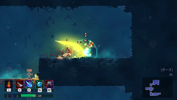 Dead Cells