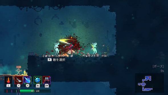 Dead Cells
