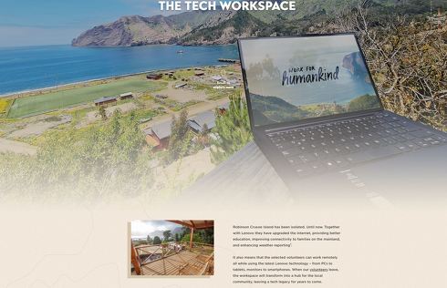 テレワーク レノボ