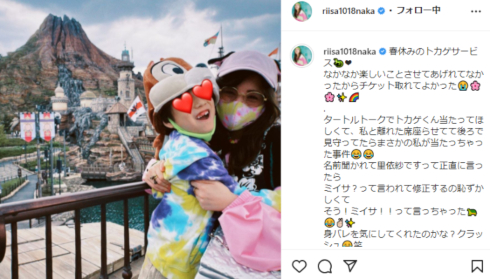 仲里依紗 中尾明慶 子ども 子育て 服 服装 インスタ ファッション タクシー 乗車拒否
