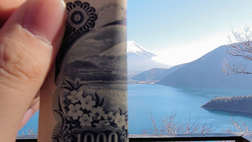 1000円札と完全に一致　富士山の風景写真がお札とピッタリすぎてすごい