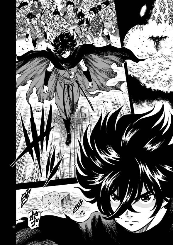 弁護士・亜蘭陸法は漫画家になりたい 漫画