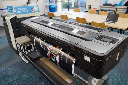 ほぼセルフサービス