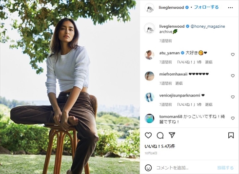 長谷川潤 長女 娘 離婚 再婚 誕生日 ハワイ オアフ島 インスタ