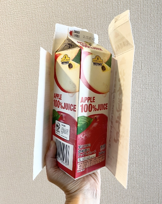 リンゴジュースをカモフラージュ