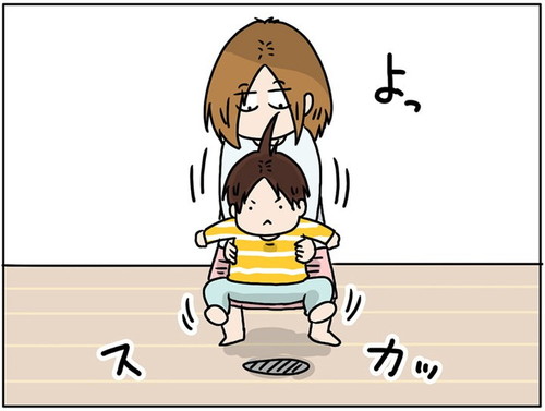 「2歳が身につけている技」