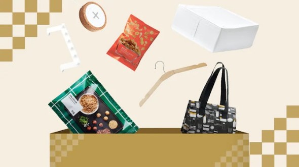 イケア IKEA 福袋 ラッキーバッグ