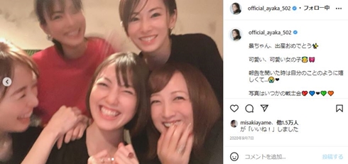 北川景子 安座間美優 小松彩夏 泉里香 沢井美優