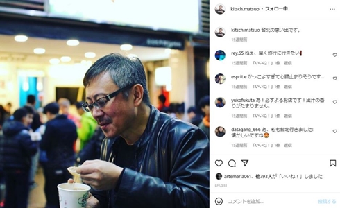 松尾貴史 鴎外の怪談 舞台 緊急入院 肺塞栓症 中止