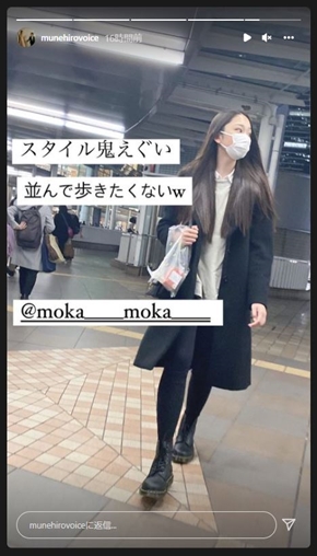 鈴木紗理奈 甥 姪 息子 美人 イケメン