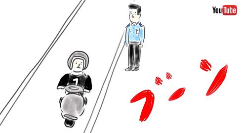 銀シャリチャンネル【公式】