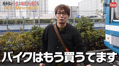 銀シャリチャンネル【公式】