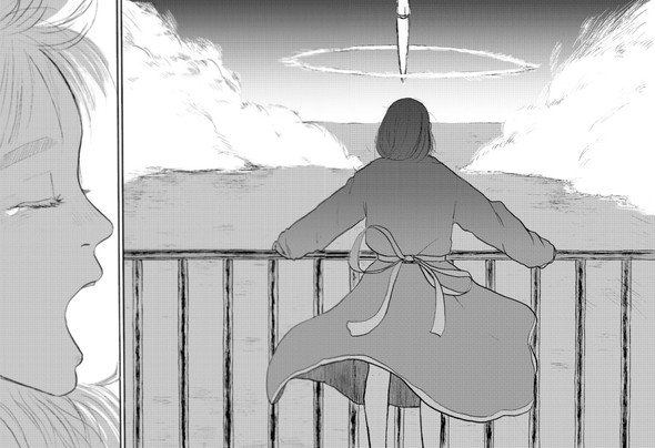 月光の天使 週刊少年マガジン 漫画