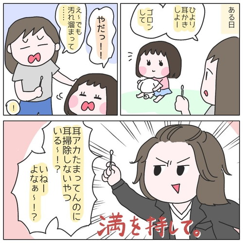 いねーよなぁ!?