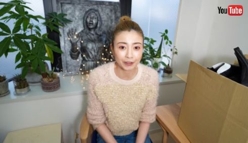 片瀬那奈 沢尻エリカ 薬物 逮捕 現在 ばかうけ 高城剛 SNS インスタ Twitter YouTube 復活 芸能人