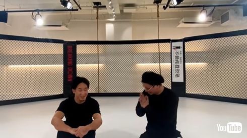 朝倉未来 YouTube 田中聖 1000企画 辞退 謝罪