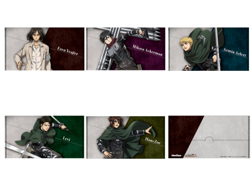 NewsDays×進撃の巨人 プレゼントキャンペーン