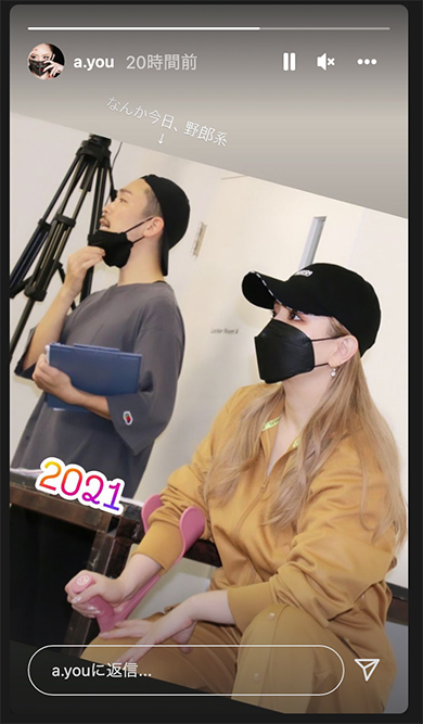 浜崎あゆみ 骨折 アナフィラキシーショック カウントダウンコンサート 歌手 