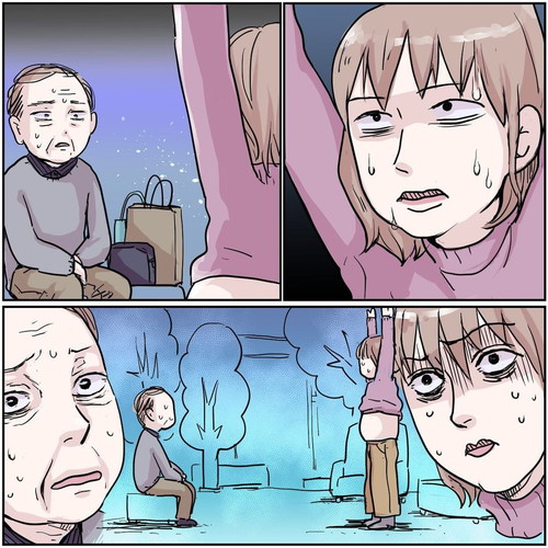 「嗚呼哀しき経産婦」