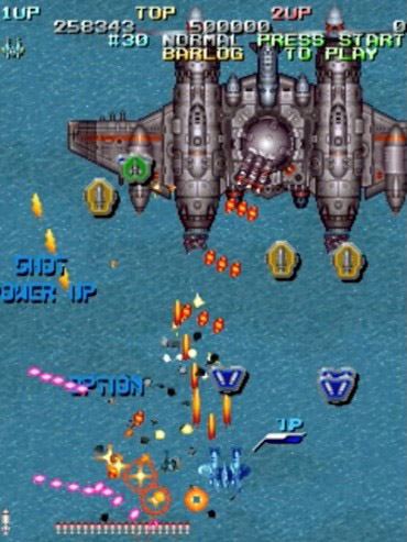 アストロシティミニV