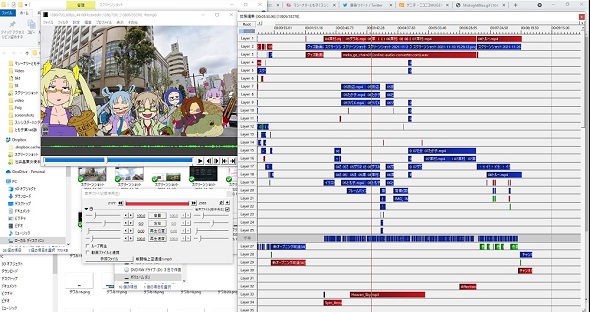 LAVIE N15マシーナリーとも子