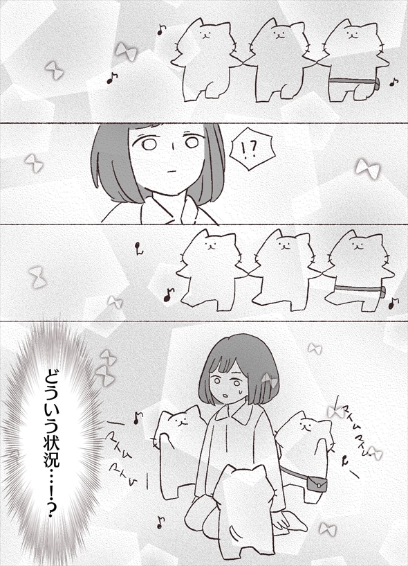 「ちびっこしろにゃんの色彩屋さん」