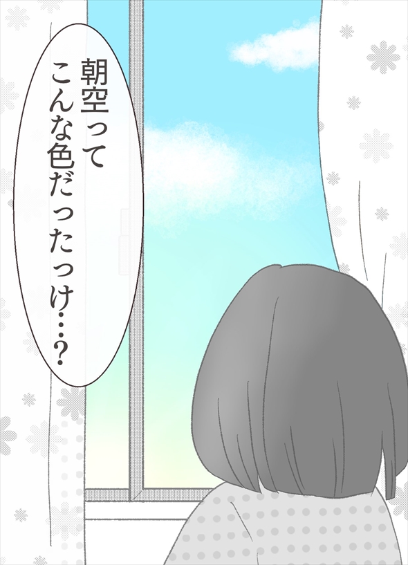 「ちびっこしろにゃんの色彩屋さん」