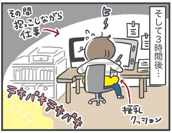 家事代行 ヘルパー 育児 