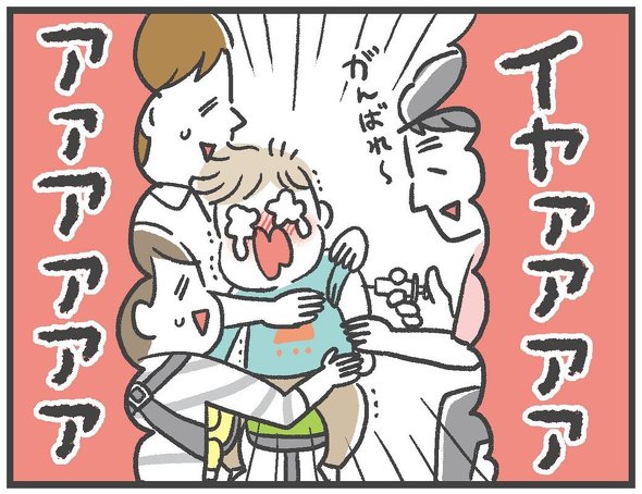 家事代行 ヘルパー 育児 