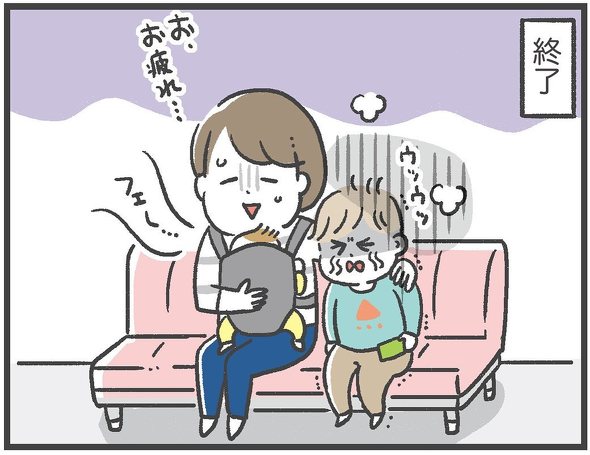 家事代行 ヘルパー 育児 