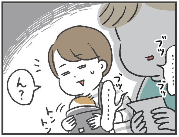 家事代行 ヘルパー 育児 