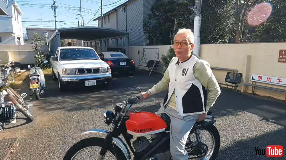 所ジョージ、「90SSS」納車に「かわいいね〜」「こんなのも日本