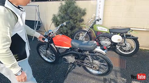 所さんの97チャンネル