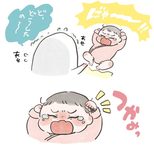 赤ちゃんが号泣した理由 赤ちゃんが号泣した理由 漫画 赤ちゃん 泣く理由 ほっこり 無料漫画 育児 子育て エッセイ漫画