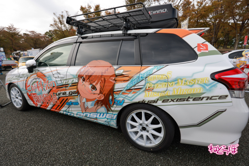 痛車 EXPO痛車天国2021 痛バイク 痛単車