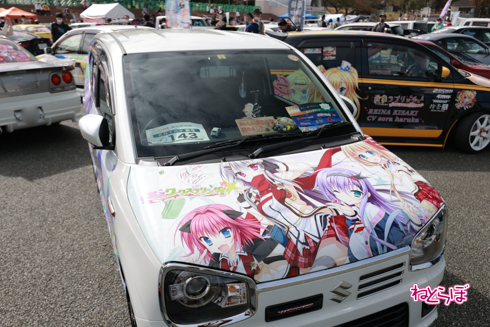 痛車 EXPO痛車天国2021 痛バイク 痛単車