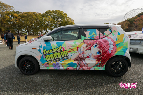 痛車 EXPO痛車天国2021 痛バイク 痛単車