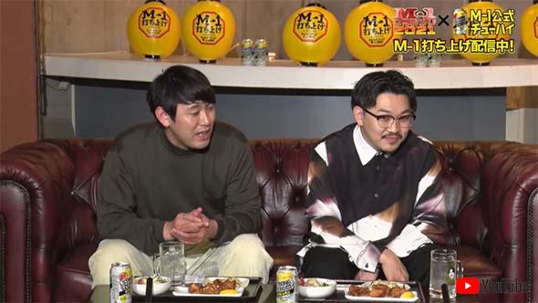 伊藤沙莉オズワルドM-1お笑いハライチ伊藤俊介岩井勇気