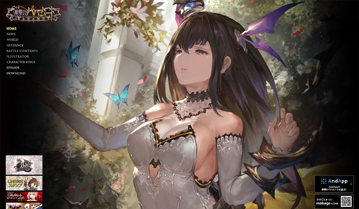 サイゲームス、代表作「神撃のバハムート」の新規シナリオ