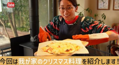 杏 日本沈没 東出昌大 渡辺謙 Instagram インスタ YouTube SNS 離婚 自宅 芸能人 インテリア