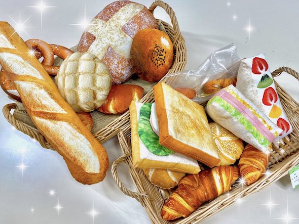 大塚屋 あんぱん アンパン 手作り 布 生地 手芸 ファブリック パン 洋裁