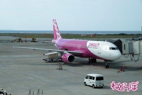 ピーチ、3回連続24時間限定セールを開催 1日目は片道1,000円から
