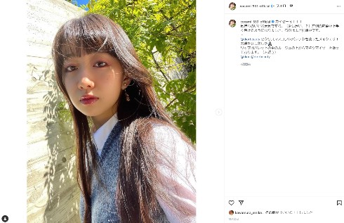 Cocomi Koki モデル インスタ