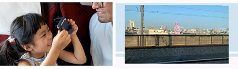 スマホカメラを向けると車窓に忍者が…！　「にんじゃWINDOW」で車窓の風景をさらに楽しく眺められそう