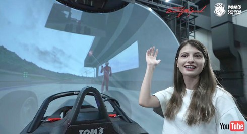 MAGGY's Beauty and the Speed