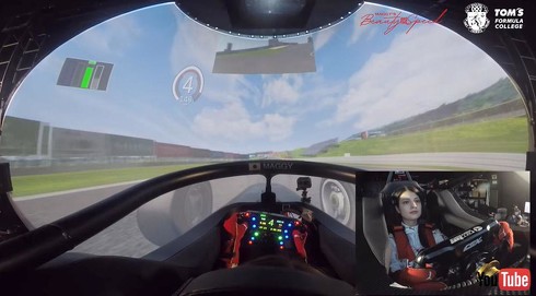 MAGGY's Beauty and the Speed